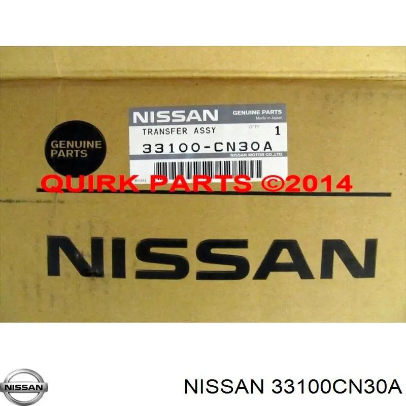 Коробка роздавальна Nissan Murano позашляховик (Z50) (2002 - 2007) ціна, від 242.35 USD