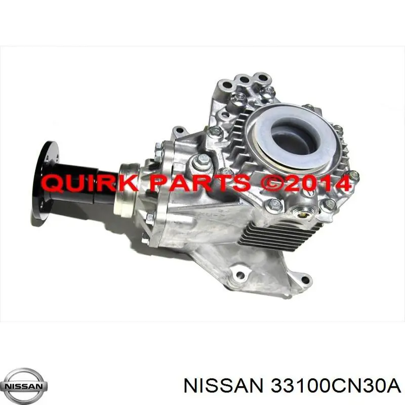 Роздавальна коробка Nissan Murano 