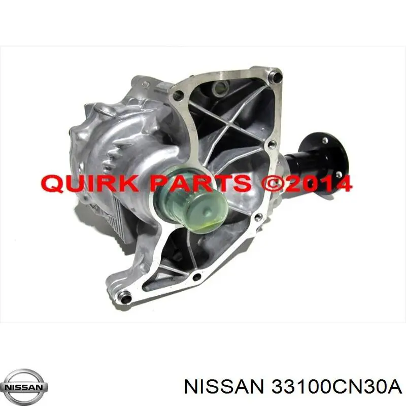 Раздатка (коробка роздавальна) на Nissan Murano  Z50