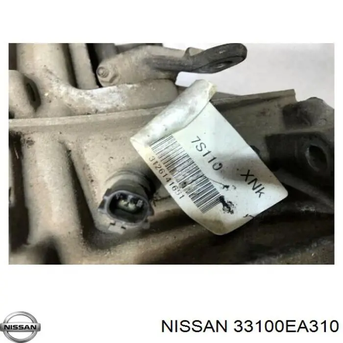 Роздавальна коробка Nissan/Infiniti 33100EA310