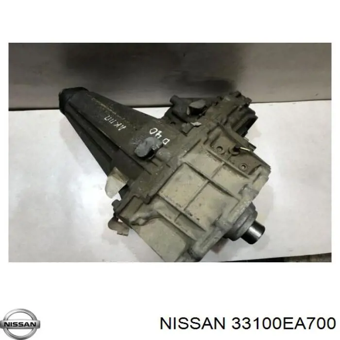 Купити Роздатка Nissan Pathfinder  R51M