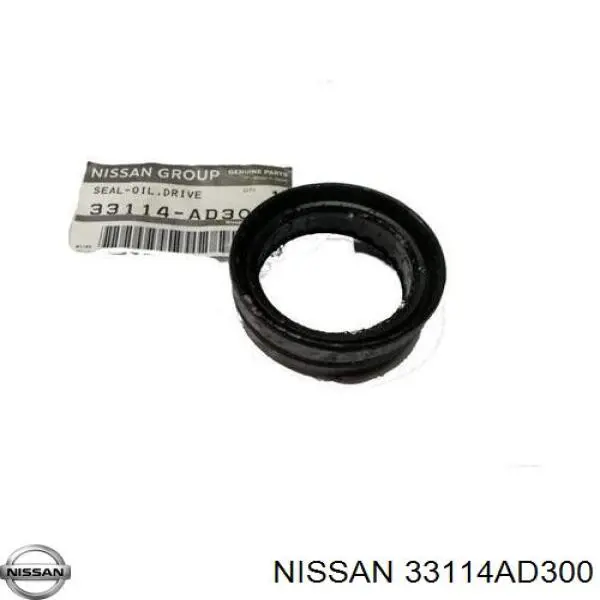 Сальник роздавальної коробки, первинного вала Nissan/Infiniti 33114AD300 ціна, від 7.78 USD