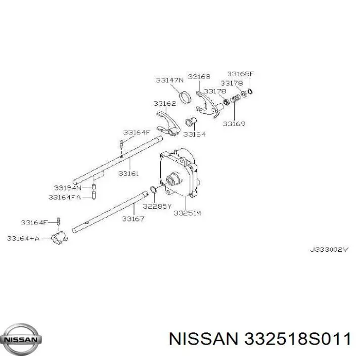  332518S011 Nissan/Infiniti