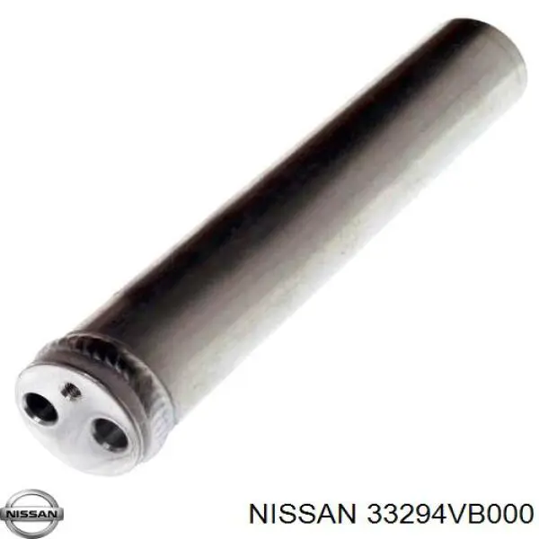 Купити 33294VB000 Nissan/Infiniti 