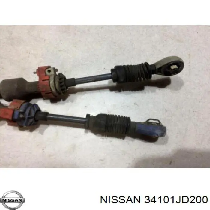 Купити Куліса перемикання передач Nissan Qashqai I J10