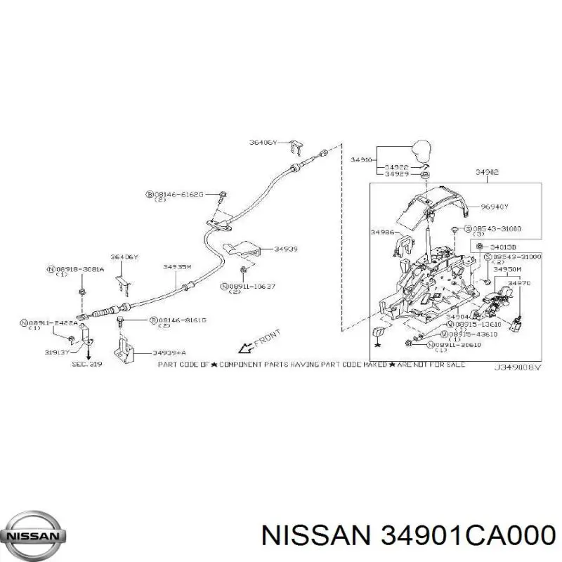 Куліса КПП на Nissan Murano  Z50