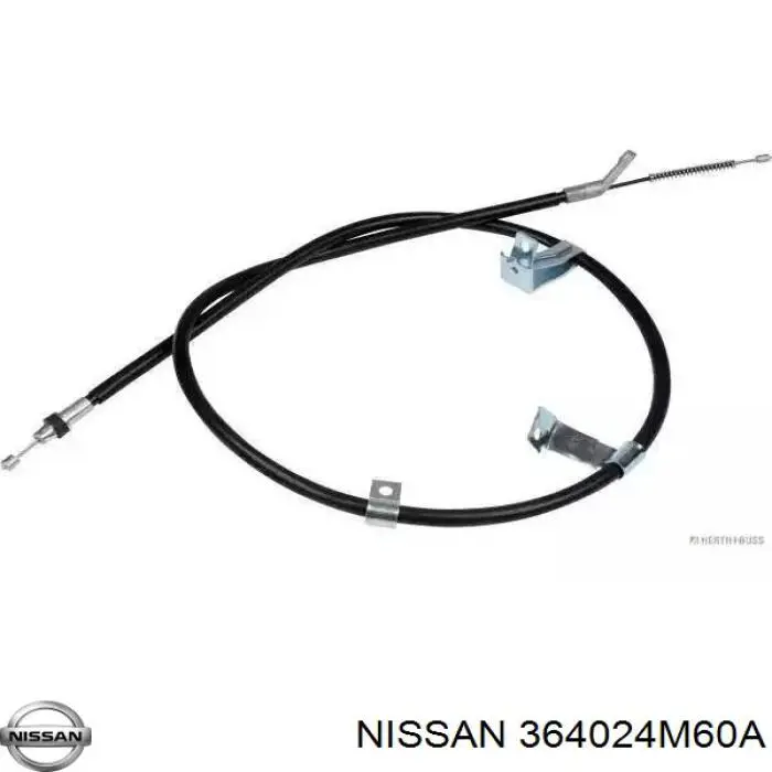 Трос стоянкового гальма передній Starline LABR1535 ціна, від 9.26 USD