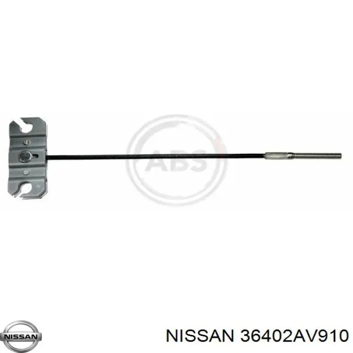 Трос стоянкового гальма передній Nissan/Infiniti 36402AV910 ціна, від 9.30 USD