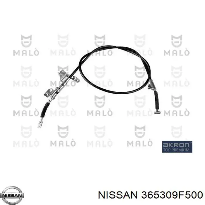 Трос стоянкового гальма задній правий Linex 300153 ціна, від 21.04 USD