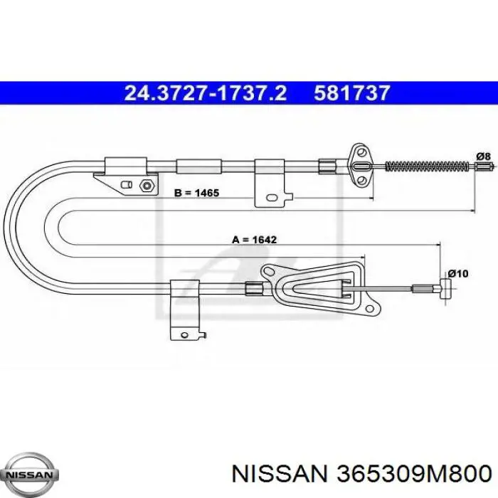 Трос стоянкового гальма задній правий Nissan/Infiniti 365309M800 ціна, від 23.93 USD
