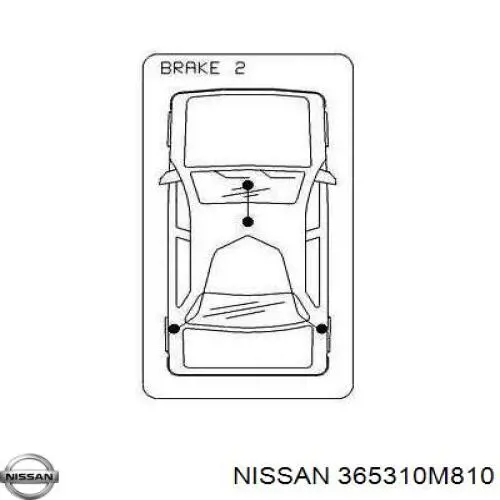 Трос стоянкового гальма задній лівий Nissan/Infiniti 365310M810 ціна, від 24.06 USD