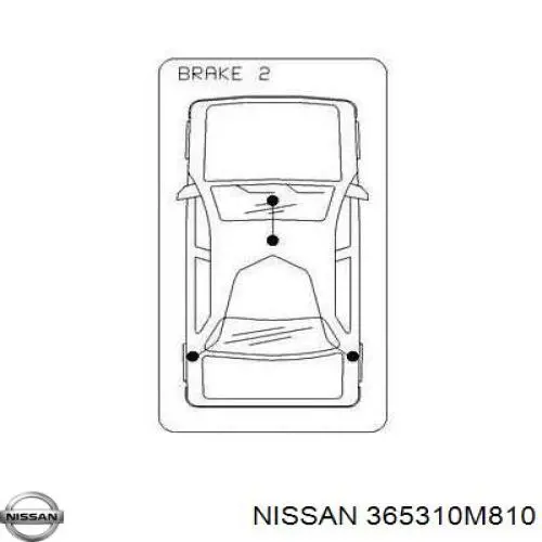 Купити 365310M810 Nissan/Infiniti Трос ручного гальма задній, лівий