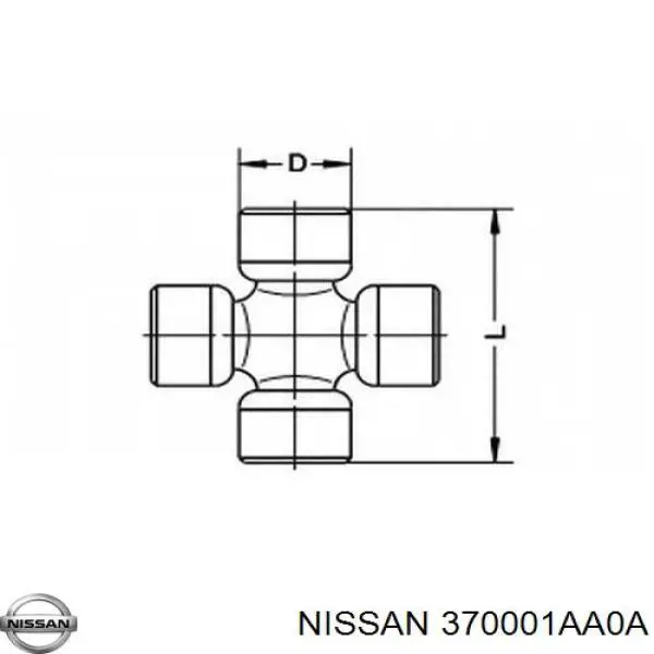 Купити 370001AA1A Nissan/Infiniti Кардан задній