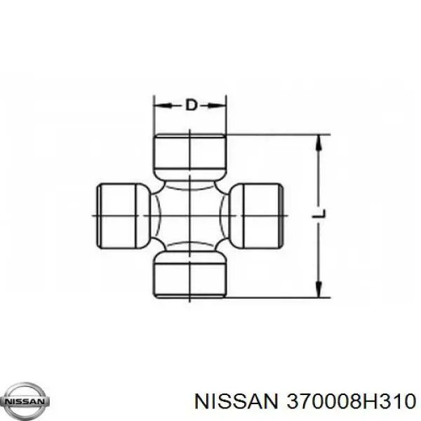 Вал карданний задній, в сборі Nissan X-Trail (T30) (Нісан Ікстрейл)
