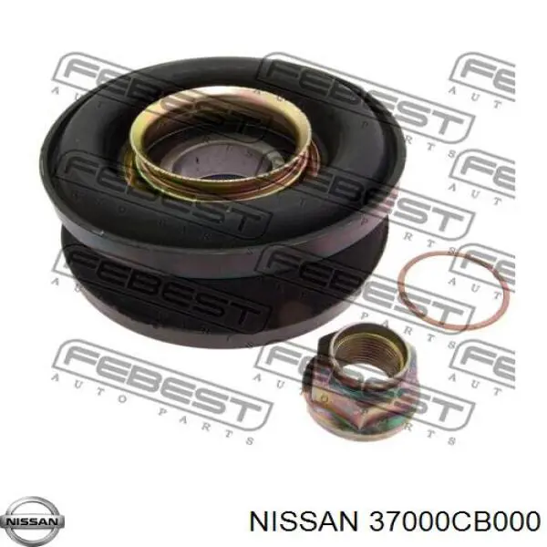 Купити 37000CB000 Nissan/Infiniti Кардан задній