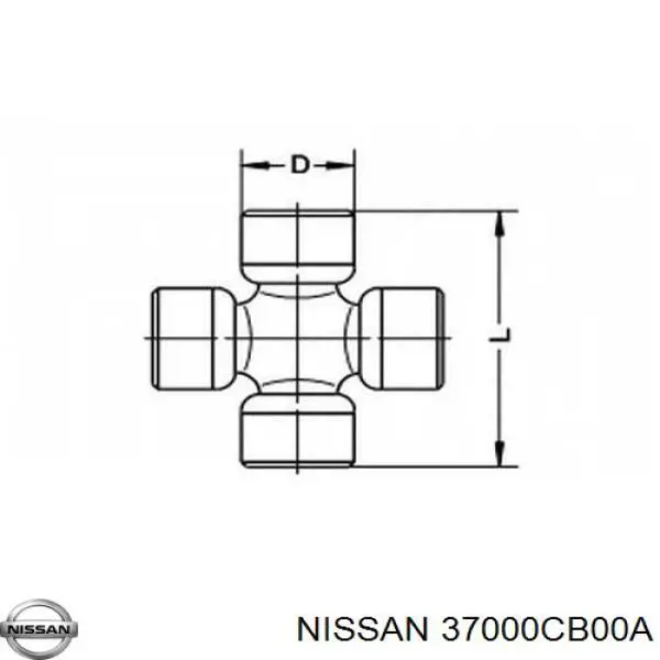 Вал карданний задній, у зборі NTY NWNNS013 ціна, від 83.06 USD