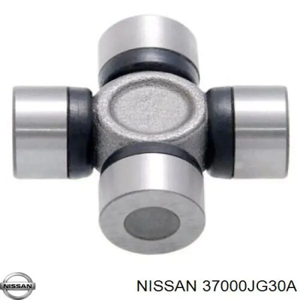370003UL3A Nissan/Infiniti Вал карданний основний заднього моста