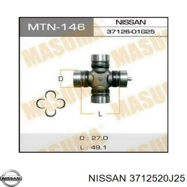Купити 3712520J25 Nissan/Infiniti Хрестовина карданного валу, переднього