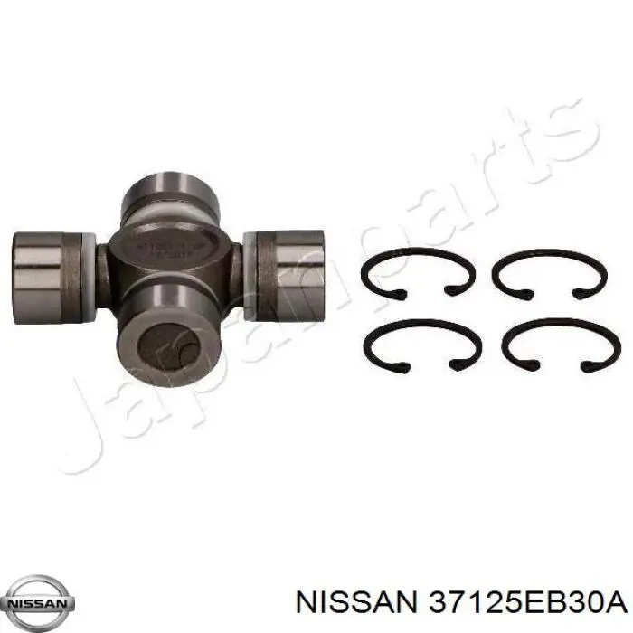 Хрестовина карданного валу Nissan/Infiniti 37125EB30A ціна, від 15.48 USD
