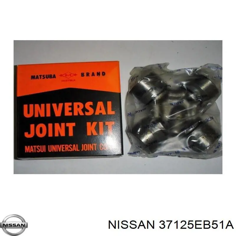 Хрестовина карданного валу 37125EB51A Nissan/Infiniti