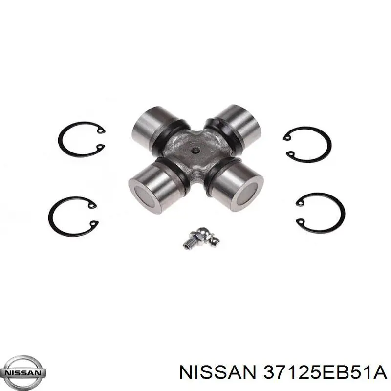 Хрестовина карданного валу, заднього Nissan/Infiniti 37125EB51A