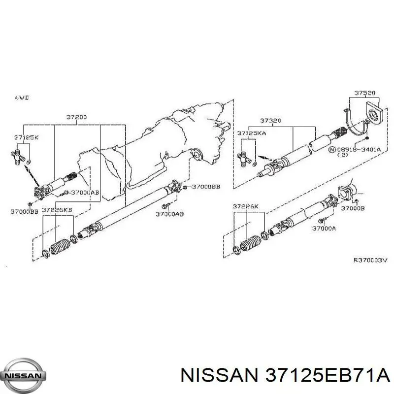 Кардан передній 37125EB71A Nissan/Infiniti