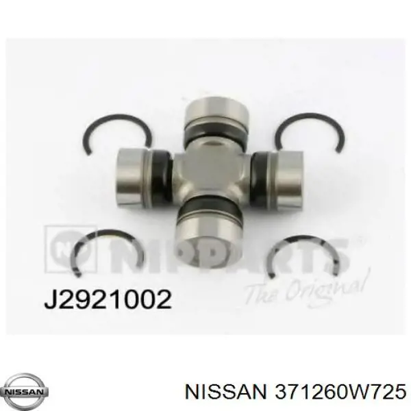 Хрестовина карданного валу, переднього Nissan/Infiniti 371260W725 ціна, від 9.18 USD