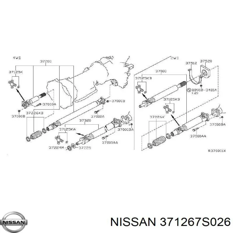 Хрестовина карданного валу Nissan/Infiniti 371267S026 ціна, від 20.03 USD