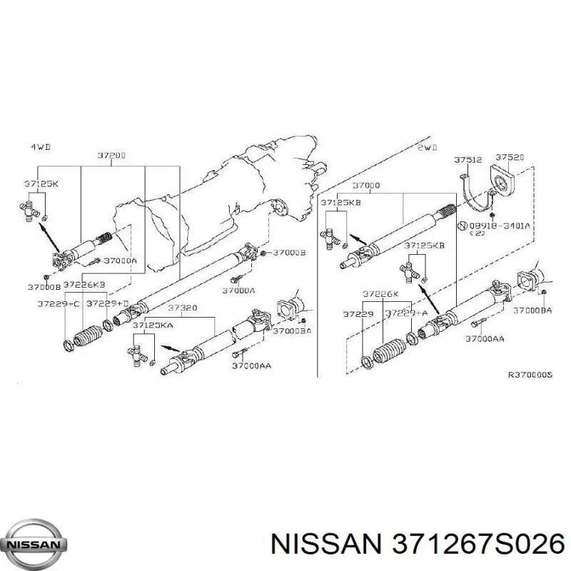Хрестовина карданного валу Nissan Pathfinder (R51) (Нісан Патфайндер)