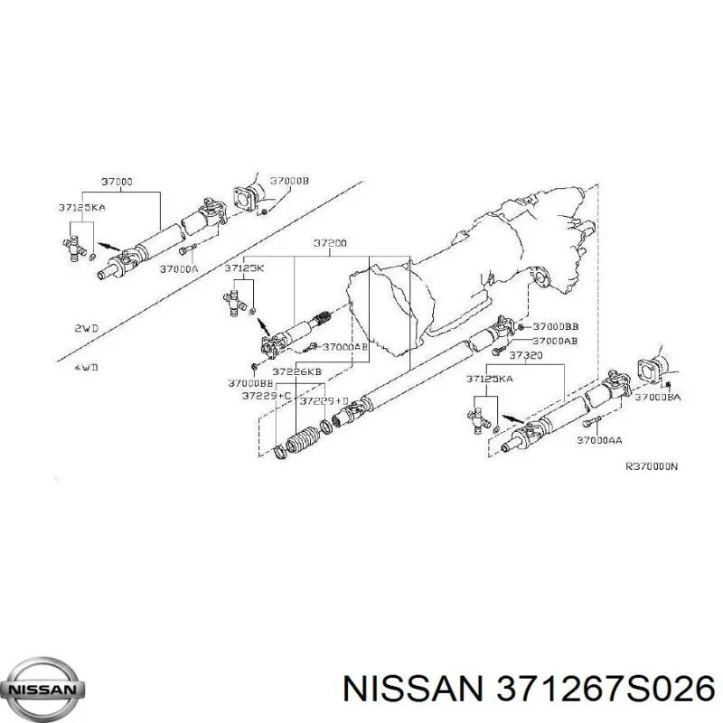 Хрестовина карданного валу 371267S026 Nissan/Infiniti