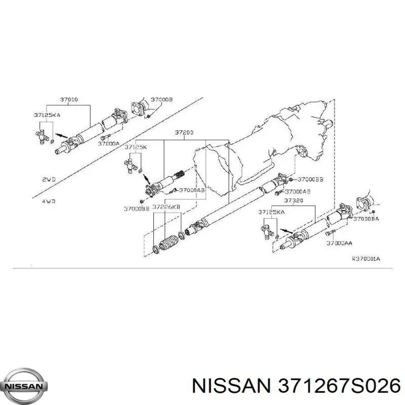 Купити 371267S026 Nissan/Infiniti Хрестовина карданного валу