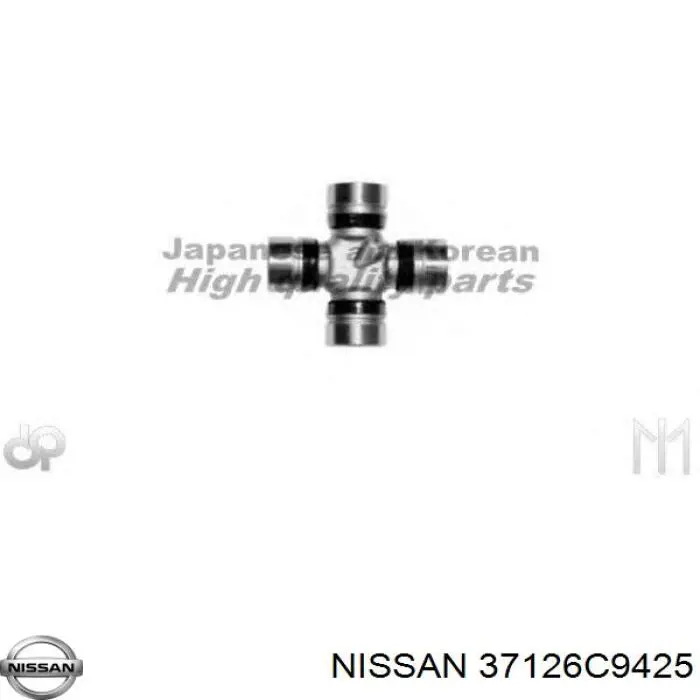 37126C9425 Nissan/Infiniti Хрестовина карданного валу