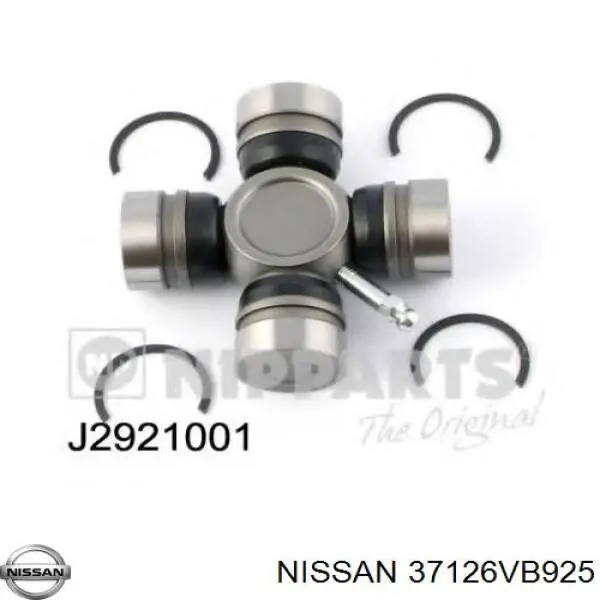 Купити 37126VB925 Nissan/Infiniti Хрестовина карданного валу