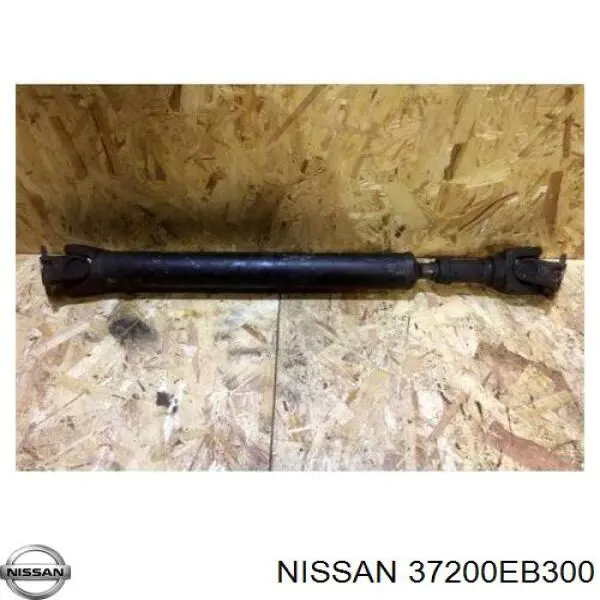  Кардан передній Nissan Navara 