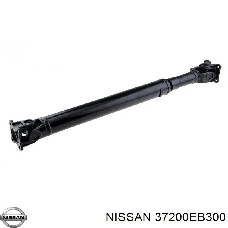 8699008SX Stellox Кардан передній