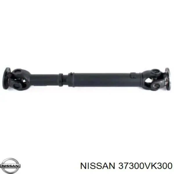 37300VK300 Nissan/Infiniti Вал карданний основний заднього моста