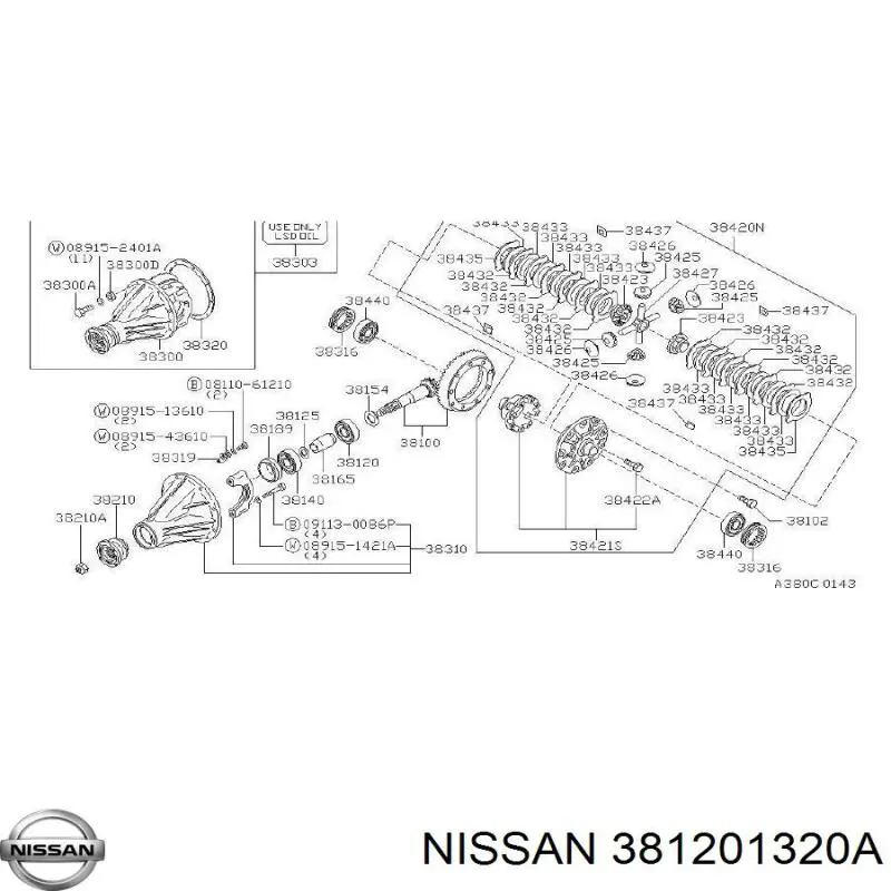 Купити 381201320A Nissan/Infiniti 