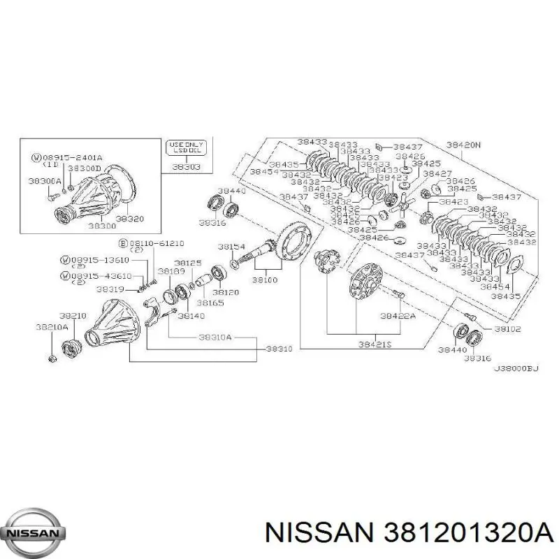  Nissan/Infiniti 381201320A ціна, від 20.06 USD