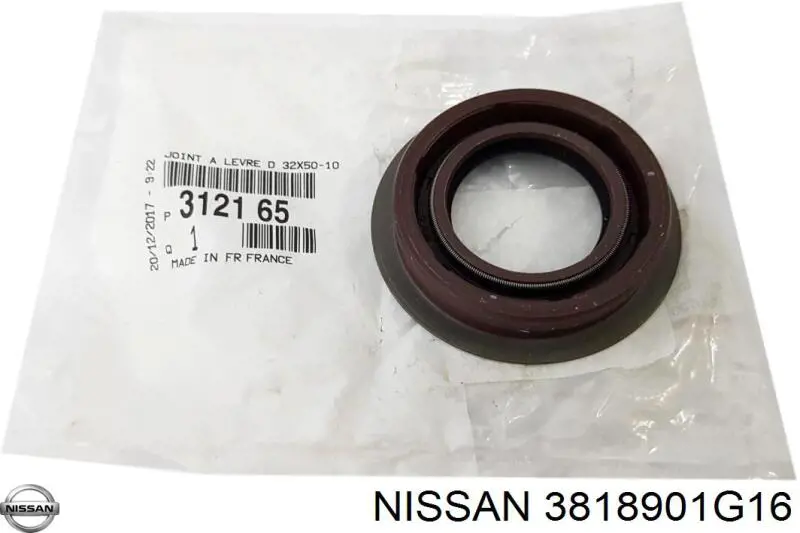 Купити 3818901G17 Nissan/Infiniti Сальник хвостовика редуктора переднього моста