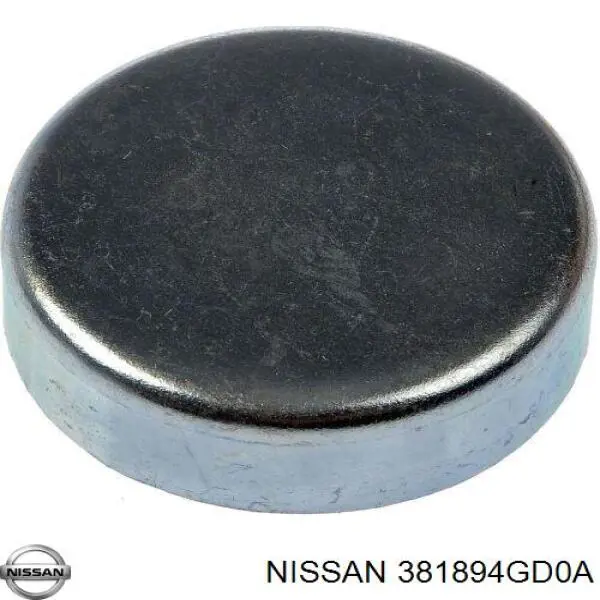  Nissan/Infiniti 381894GD0A ціна, від 12.70 USD