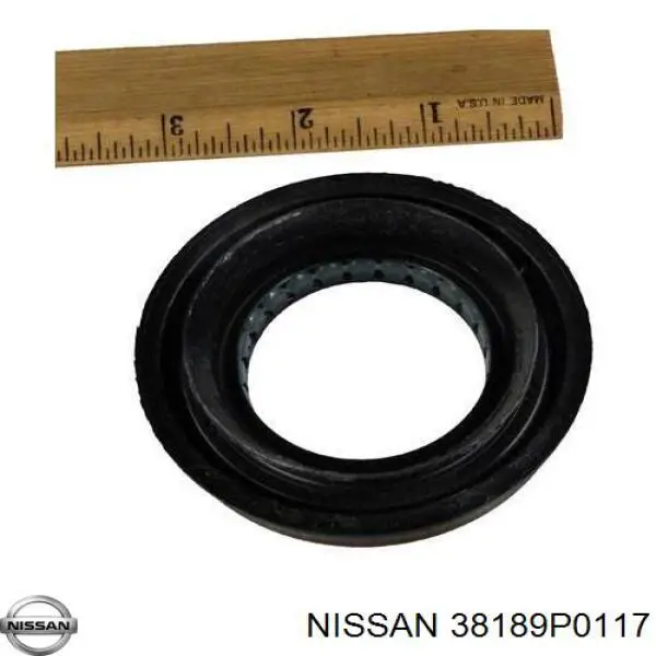 Купити N2297 Musashi Сальник хвостовика