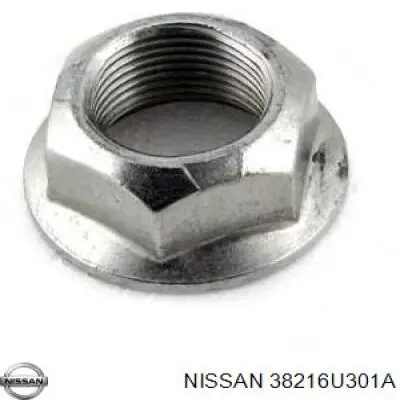  Nissan/Infiniti 38216U301A ціна, від 2.31 USD