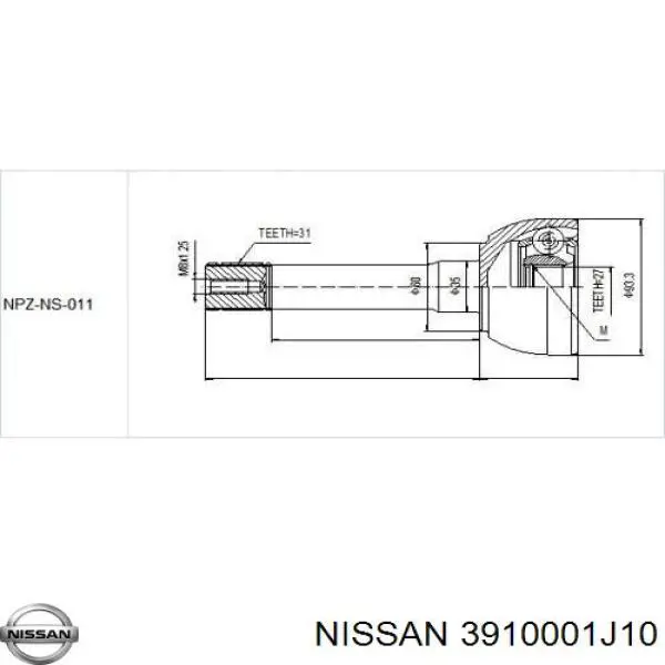 3910001J10 Nissan/Infiniti Привід передній правий