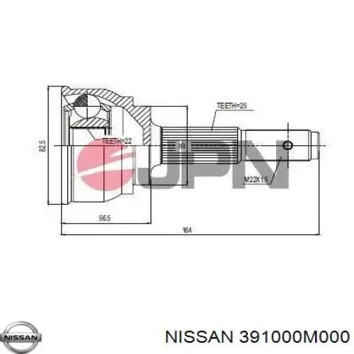 Купити 391000M000 Nissan/Infiniti Піввісь права
