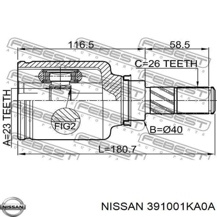 Піввісь (привід) передня, права 391001KA0A Nissan