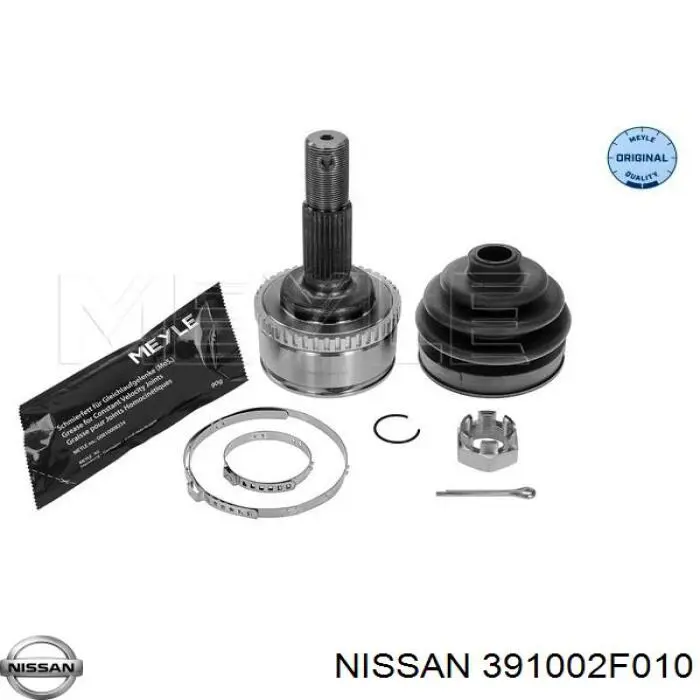 Купити 391002F010 Nissan/Infiniti Піввісь права