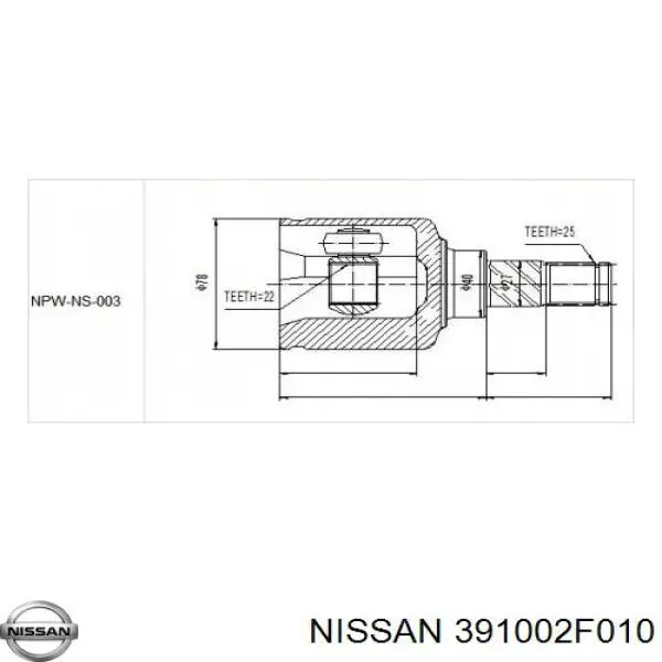 Піввісь передня, права Nissan/Infiniti 391002F010 ціна, від 96.61 USD