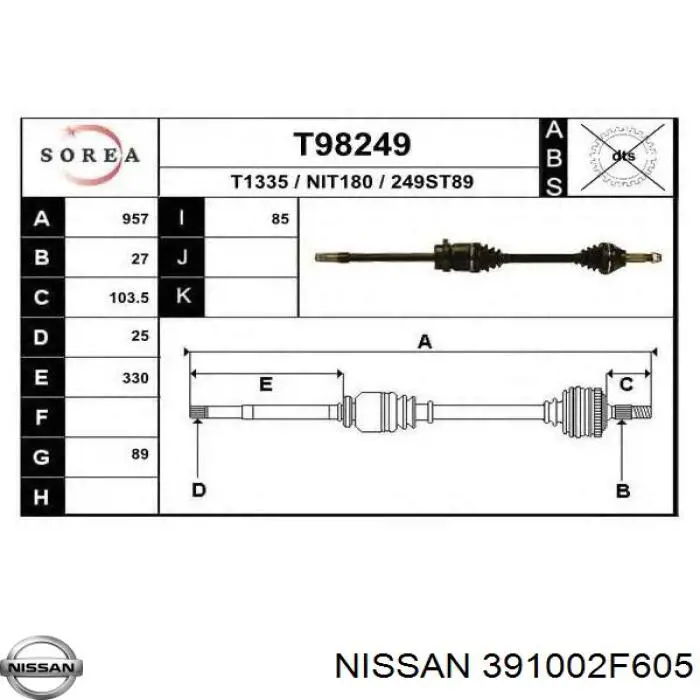 Піввісь передня, права Nissan/Infiniti 391002F615 ціна, від 113.15 USD