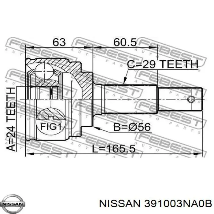 Піввісь передня, права Trakmotive/Surtrack 301843 ціна, від 77.33 USD