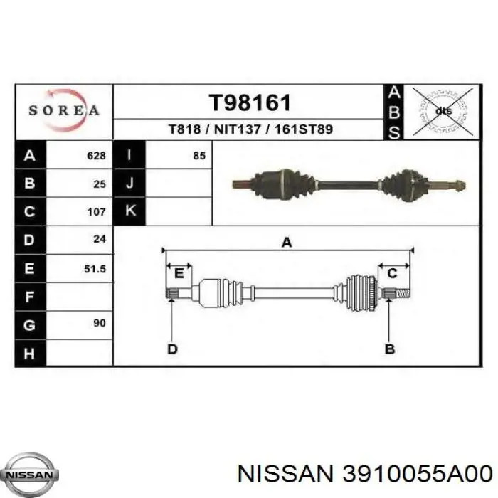 Привід передній правий на Nissan Sunny II N13